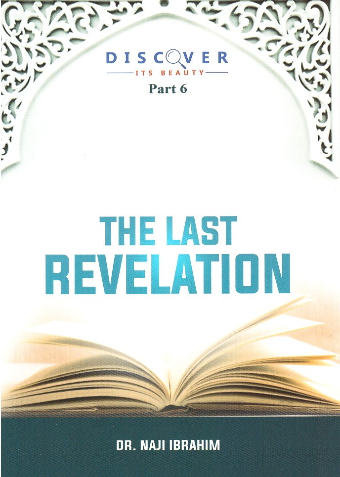 The_Last_Revelation