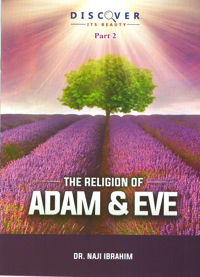 The_Religion_of_Adam_and_Eve