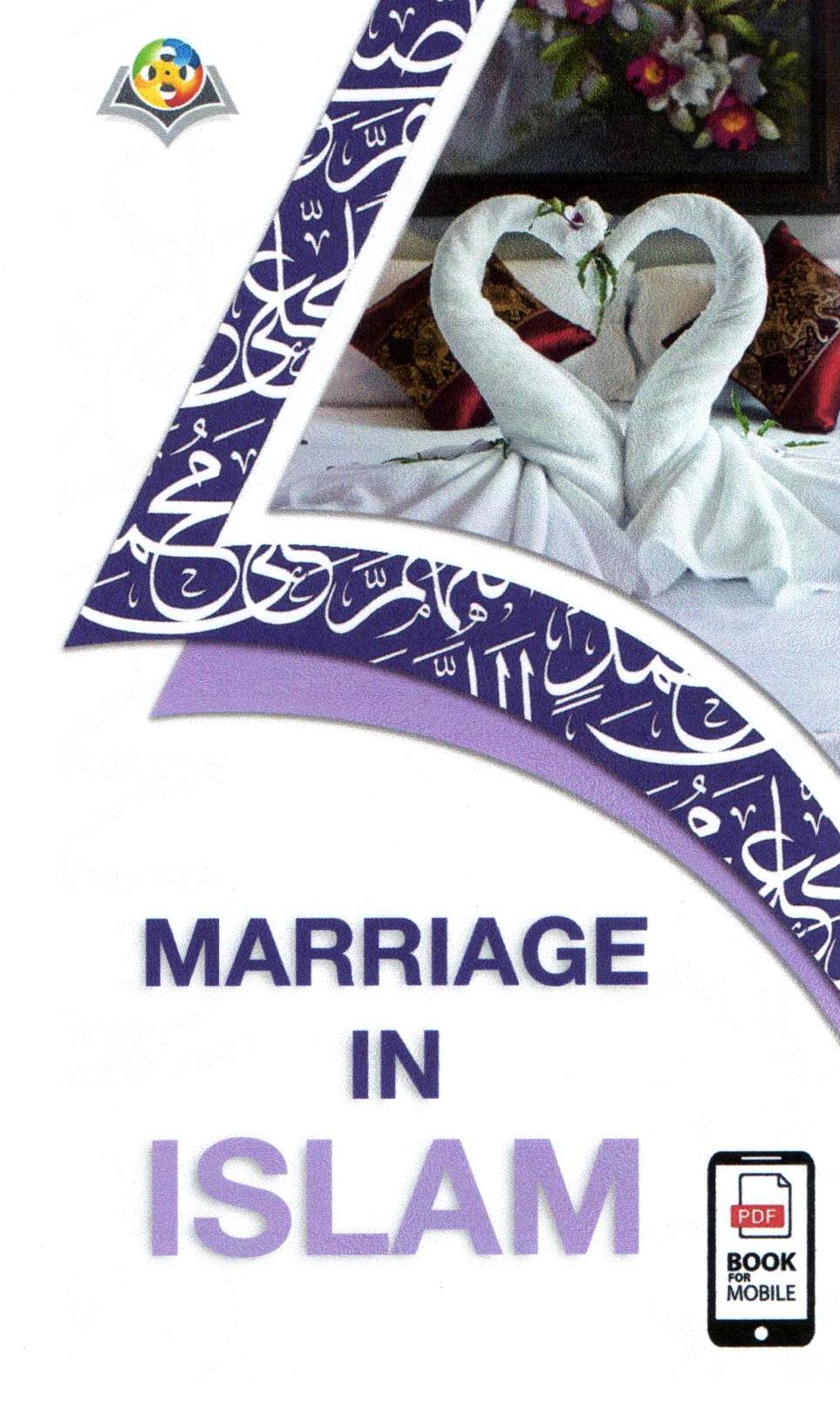 Marriage In Islam